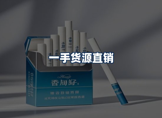 专业团队办公环境